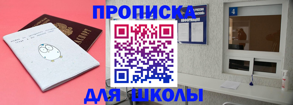 форма 3 в Новой Ляле